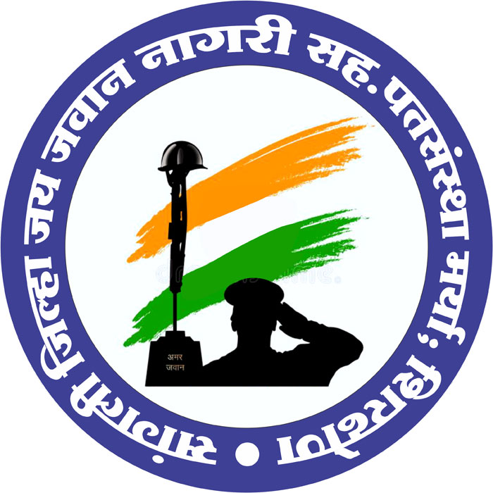 About Patsanstha